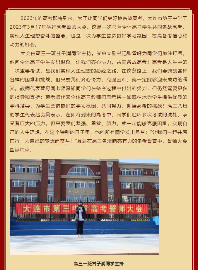 香港和宝典宝典资料大全