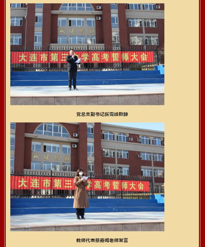 香港和宝典宝典资料大全