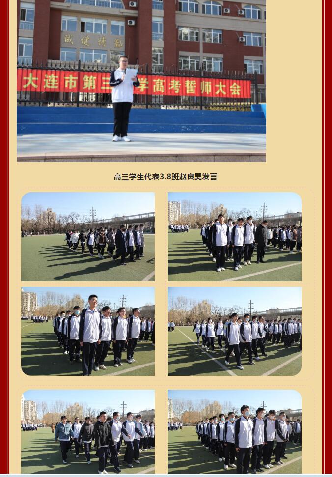 香港和宝典宝典资料大全