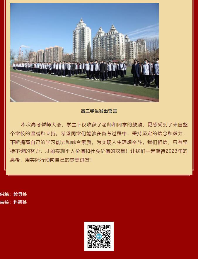 香港和宝典宝典资料大全