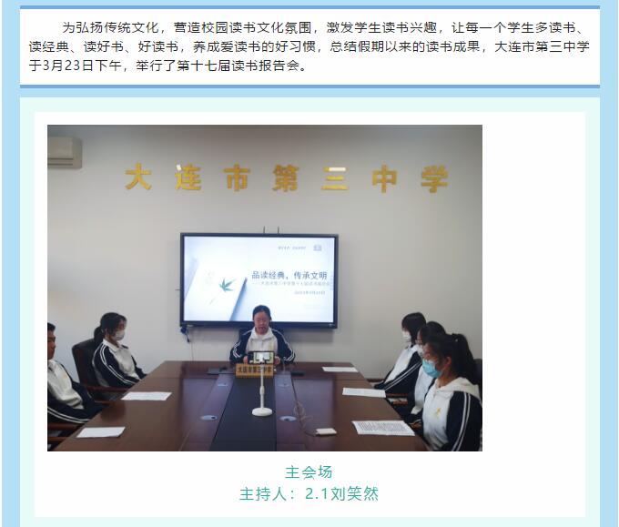 香港和宝典宝典资料大全