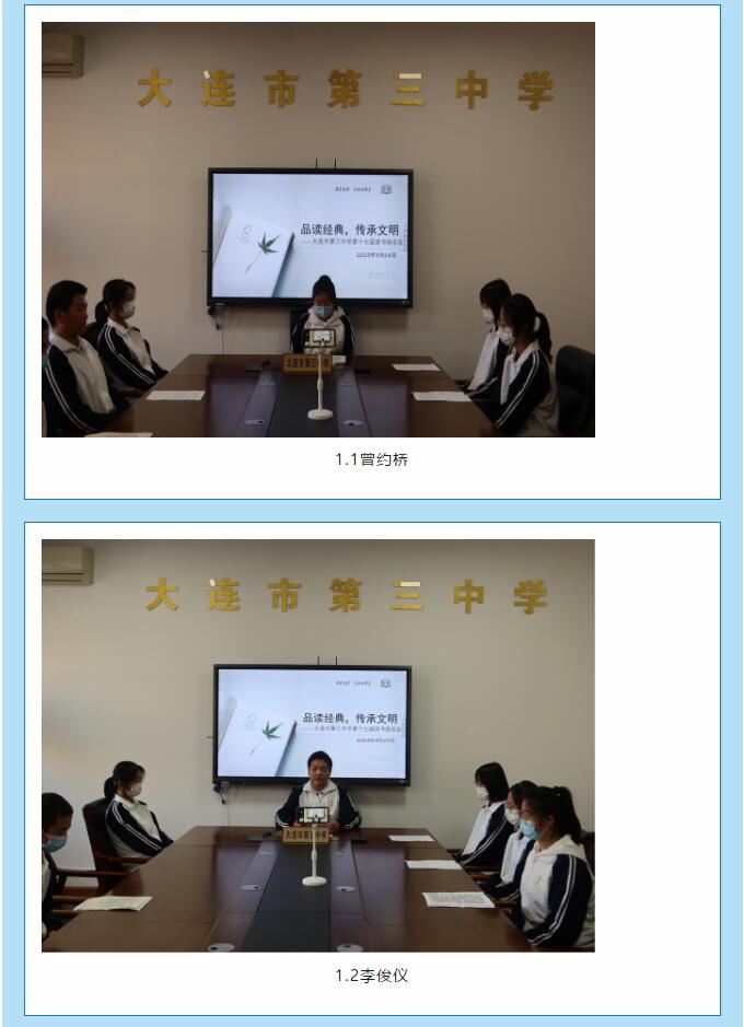 香港和宝典宝典资料大全