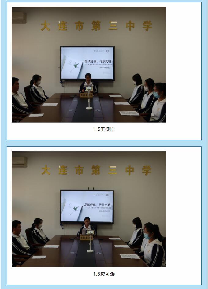 香港和宝典宝典资料大全