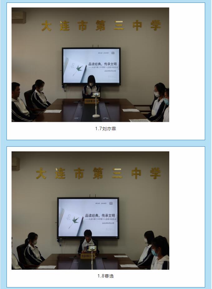 香港和宝典宝典资料大全