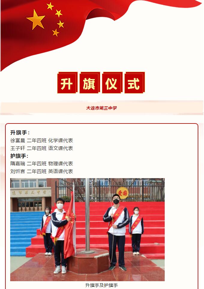 香港和宝典宝典资料大全