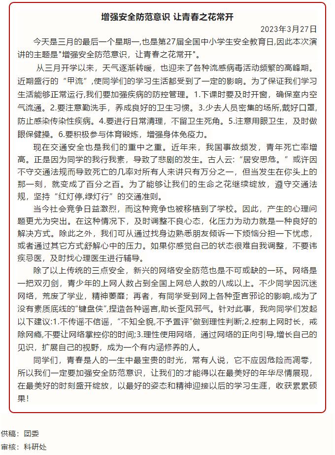 香港和宝典宝典资料大全