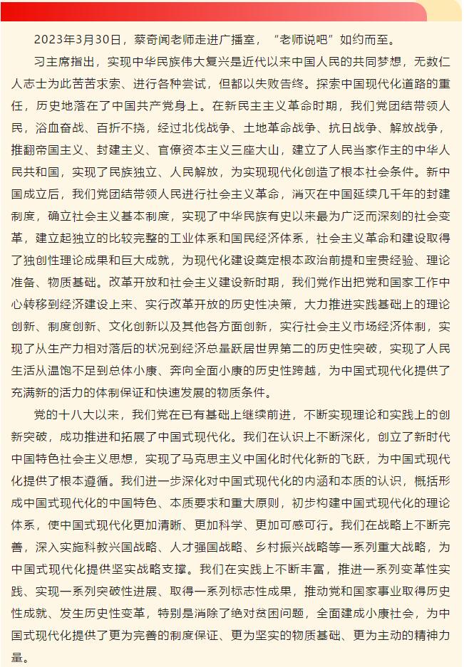 香港和宝典宝典资料大全