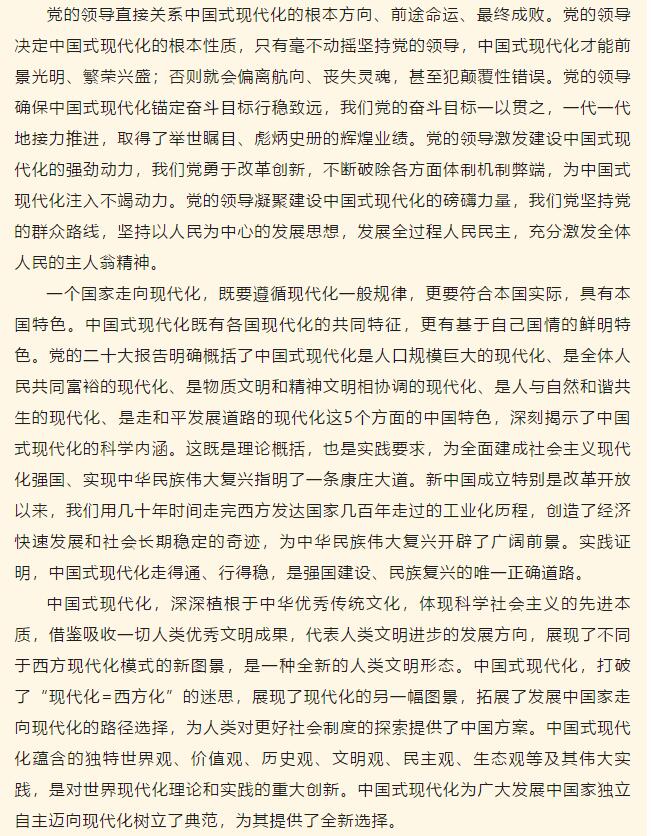 香港和宝典宝典资料大全