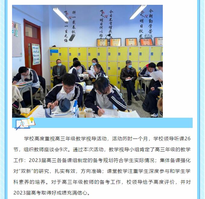 香港和宝典宝典资料大全