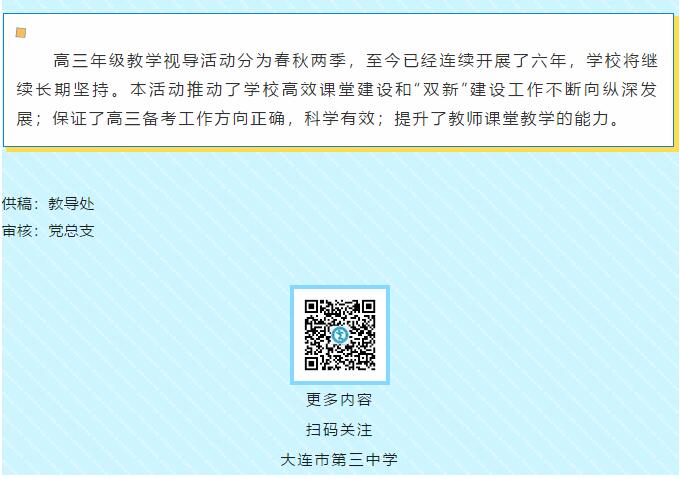 香港和宝典宝典资料大全