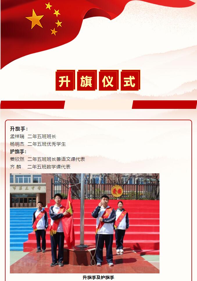 香港和宝典宝典资料大全