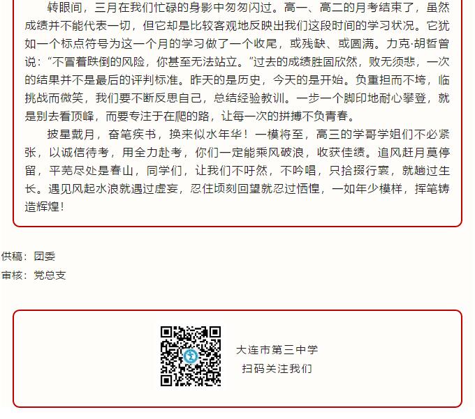 香港和宝典宝典资料大全