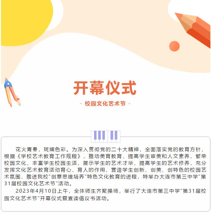 香港和宝典宝典资料大全