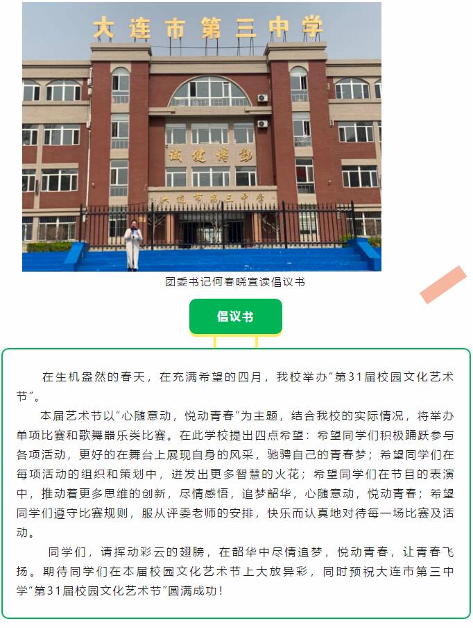 香港和宝典宝典资料大全