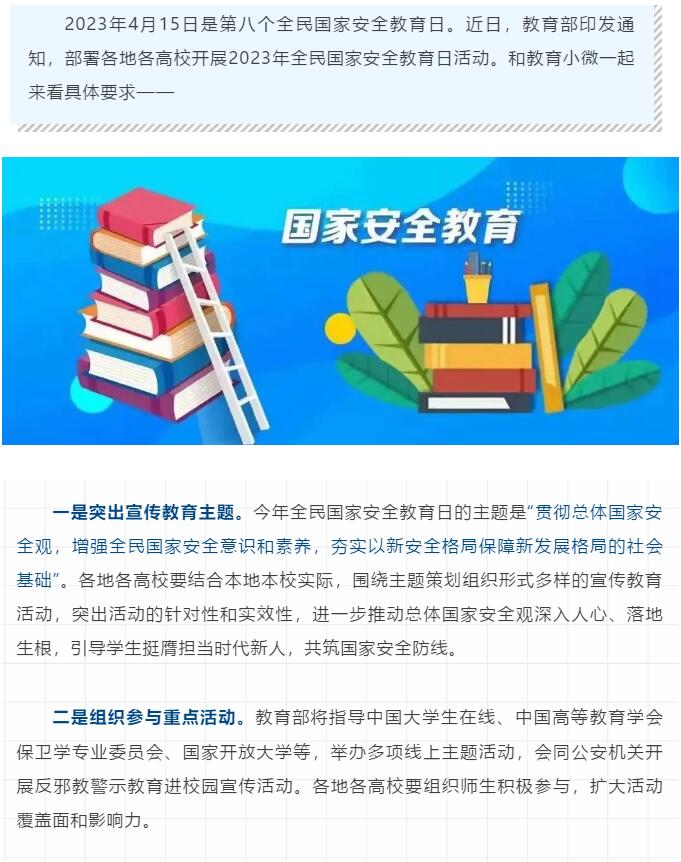 香港和宝典宝典资料大全