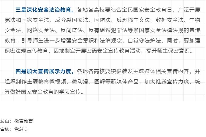 香港和宝典宝典资料大全