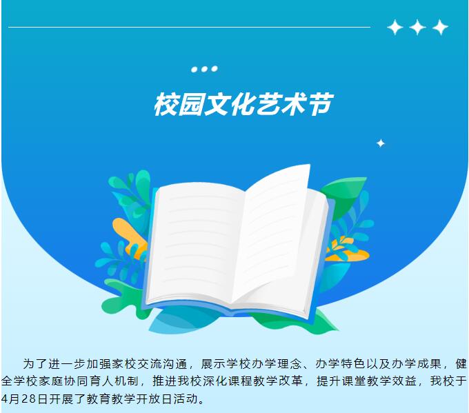 香港和宝典宝典资料大全