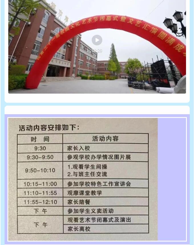 香港和宝典宝典资料大全