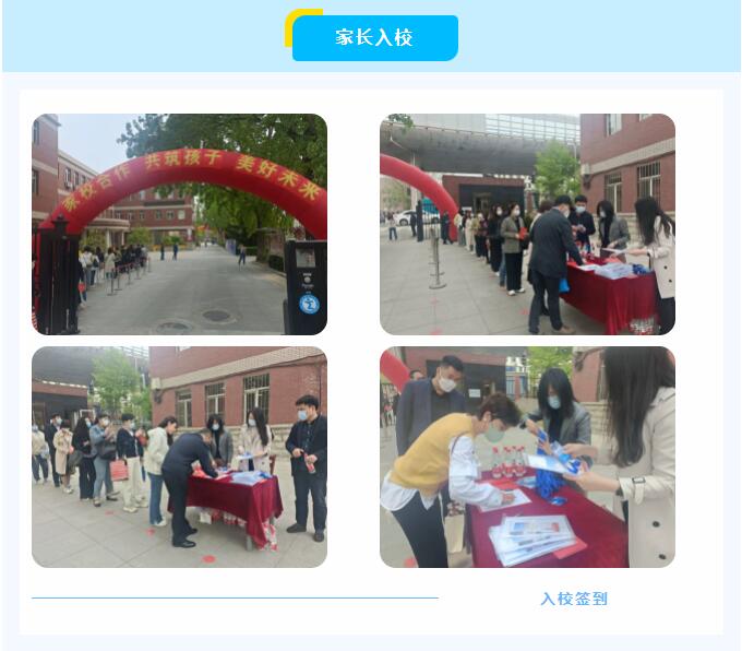 香港和宝典宝典资料大全