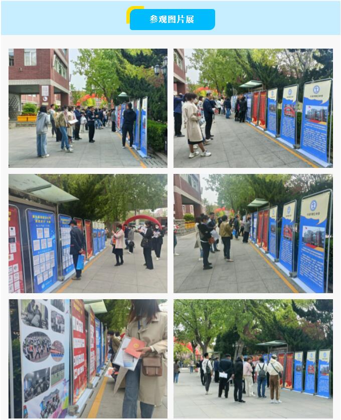 香港和宝典宝典资料大全