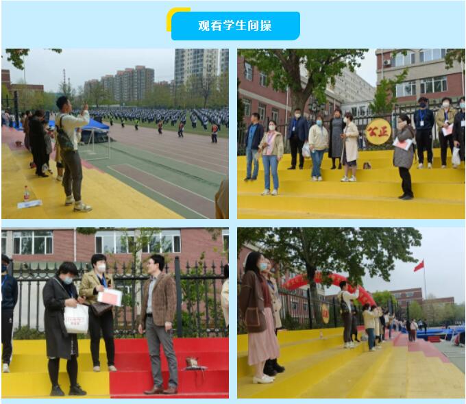 香港和宝典宝典资料大全