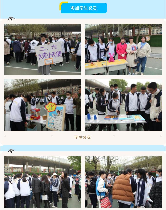 香港和宝典宝典资料大全