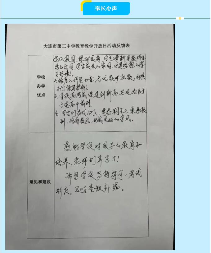 香港和宝典宝典资料大全