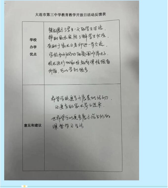 香港和宝典宝典资料大全