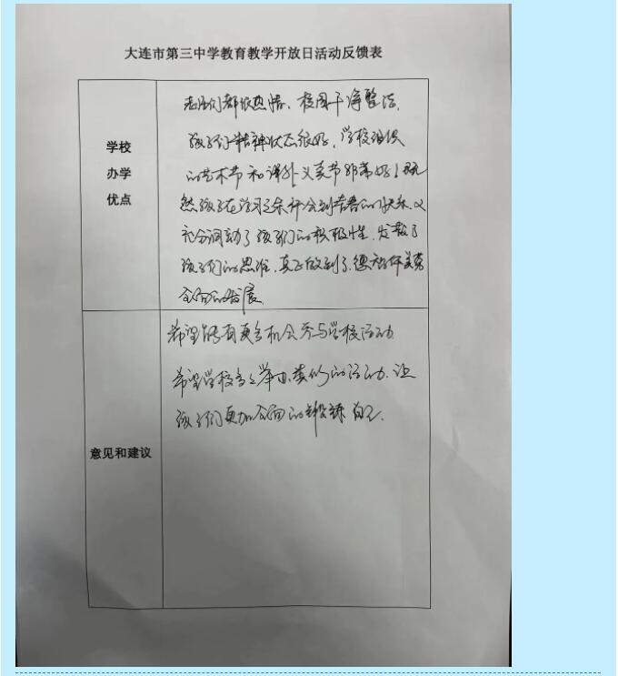 香港和宝典宝典资料大全