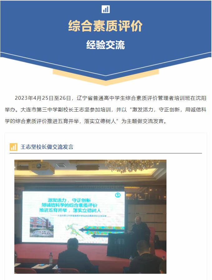 香港和宝典宝典资料大全