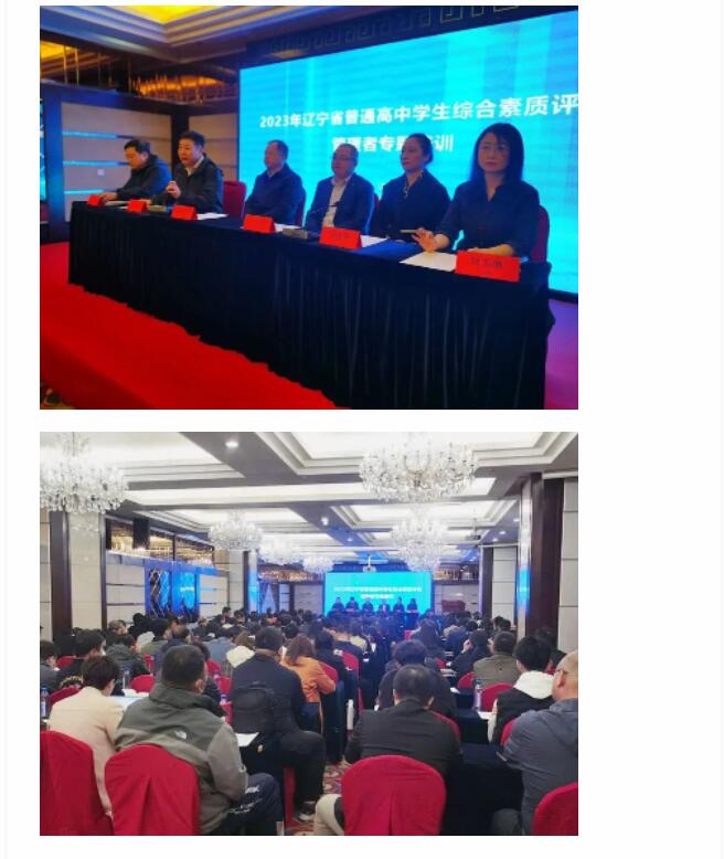 香港和宝典宝典资料大全