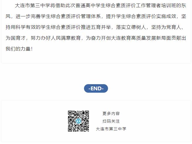 香港和宝典宝典资料大全