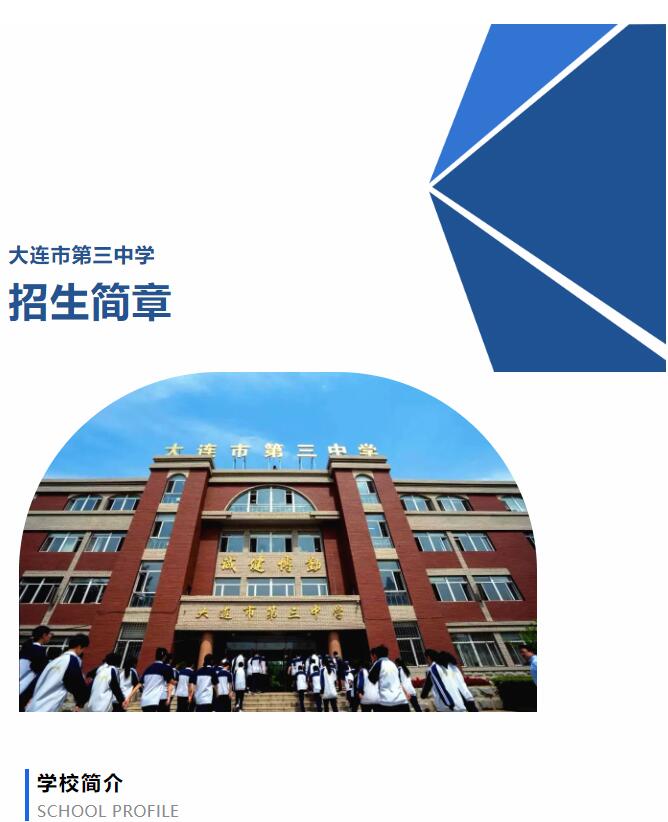 香港和宝典宝典资料大全