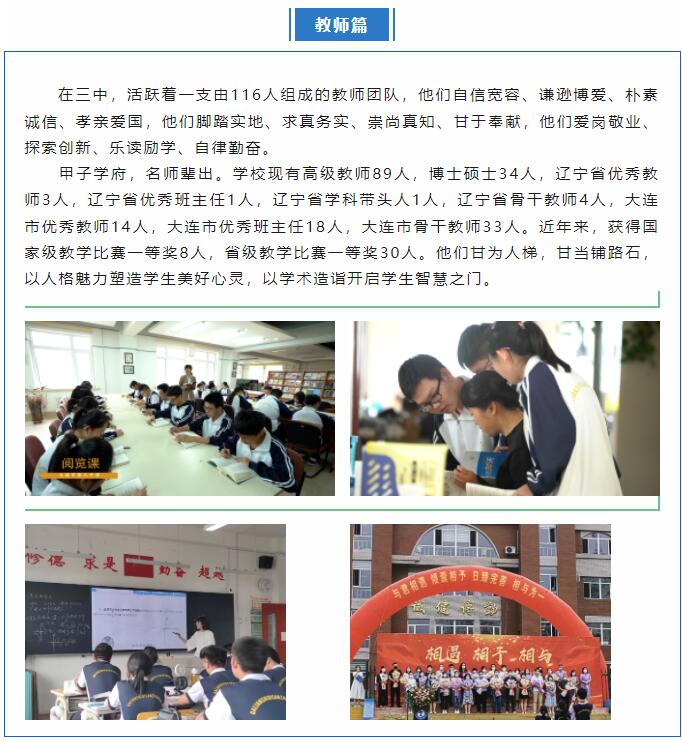 香港和宝典宝典资料大全