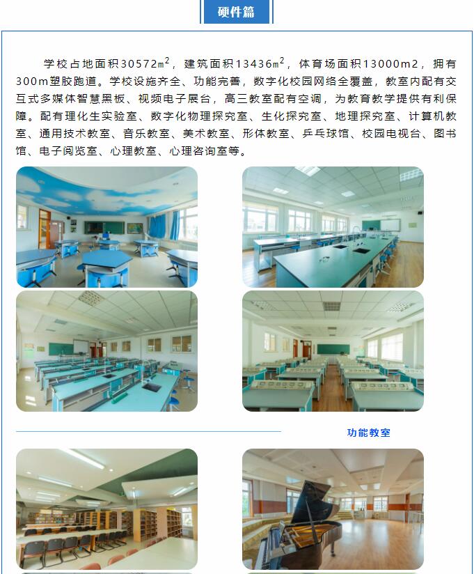 香港和宝典宝典资料大全