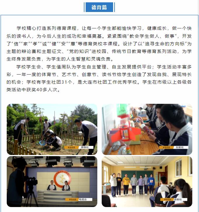 香港和宝典宝典资料大全