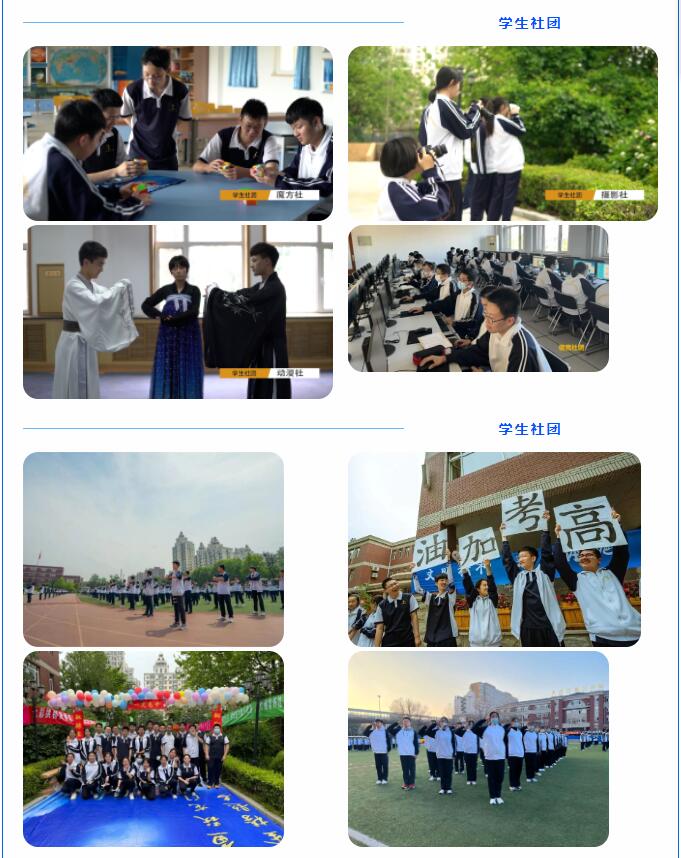 香港和宝典宝典资料大全