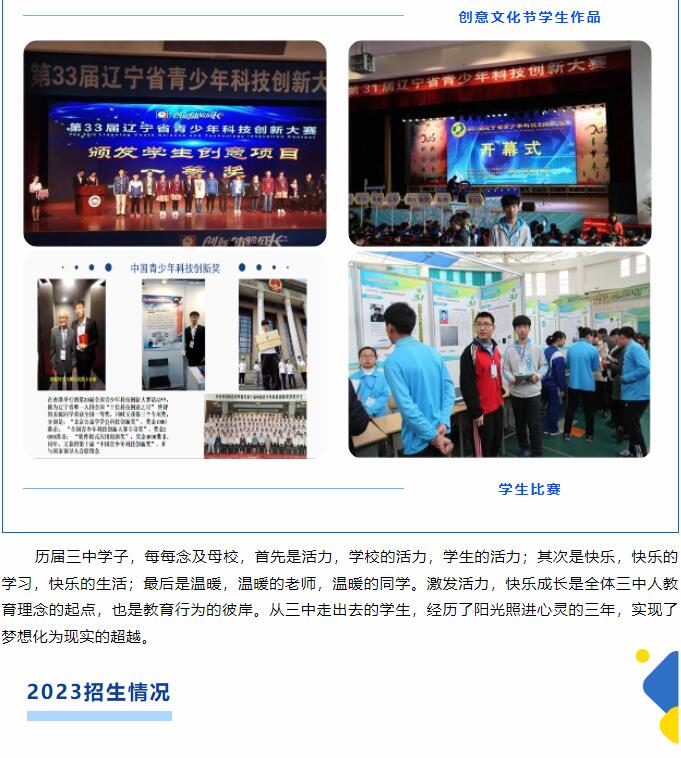 香港和宝典宝典资料大全