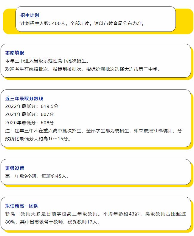 香港和宝典宝典资料大全