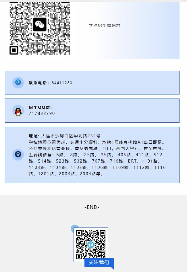 香港和宝典宝典资料大全