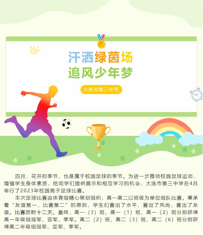 香港和宝典宝典资料大全