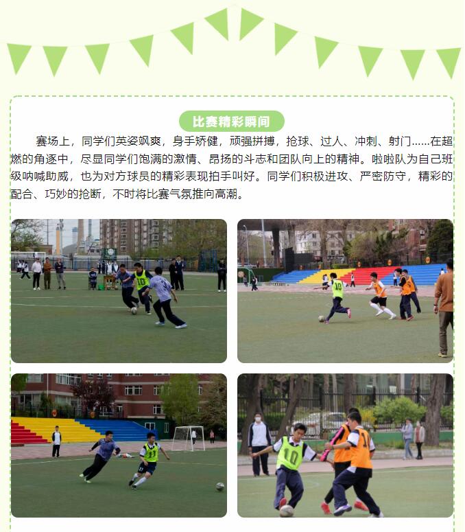 香港和宝典宝典资料大全