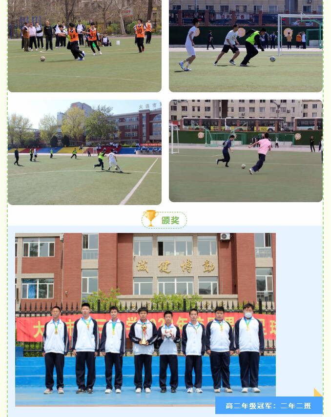 香港和宝典宝典资料大全