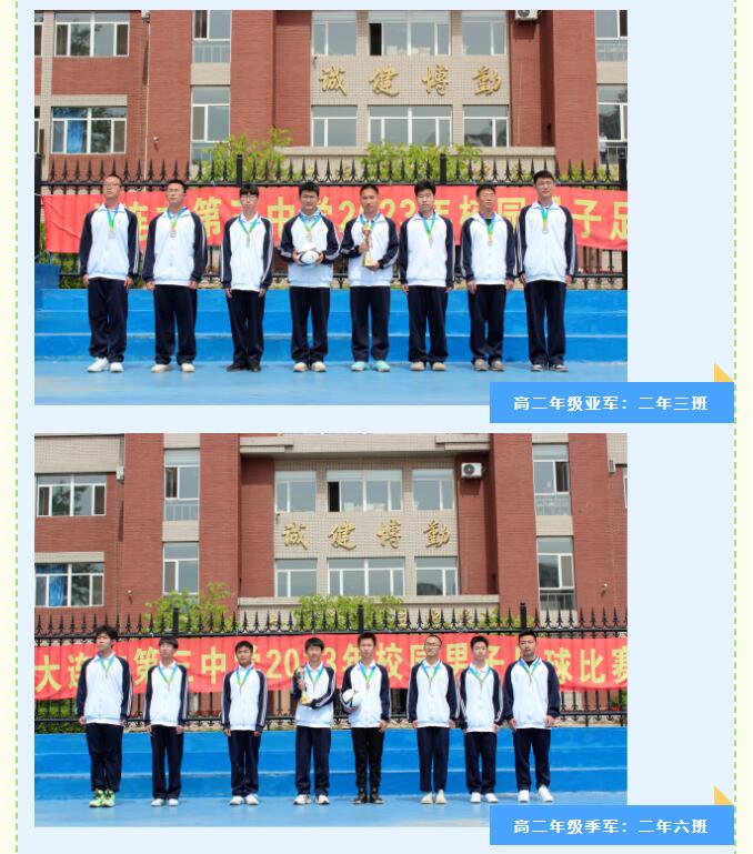 香港和宝典宝典资料大全