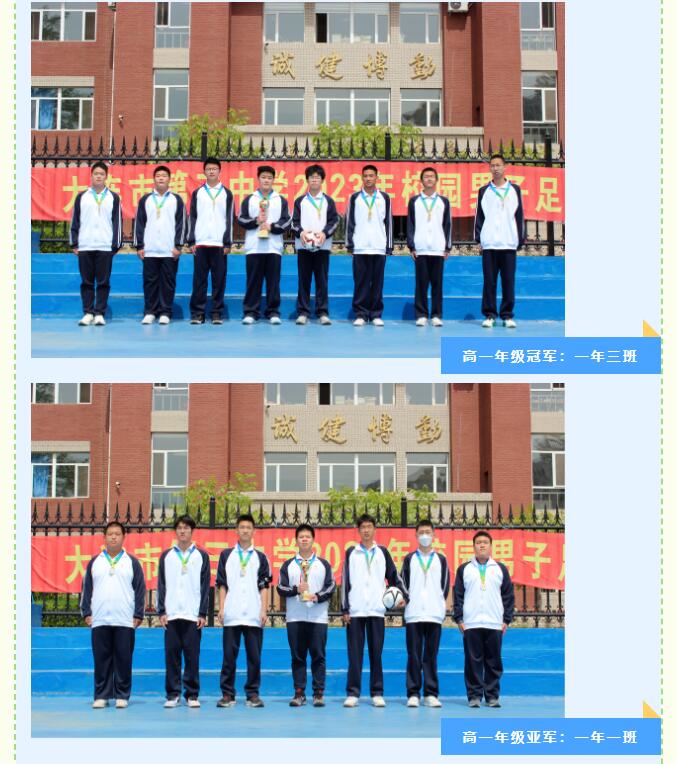 香港和宝典宝典资料大全