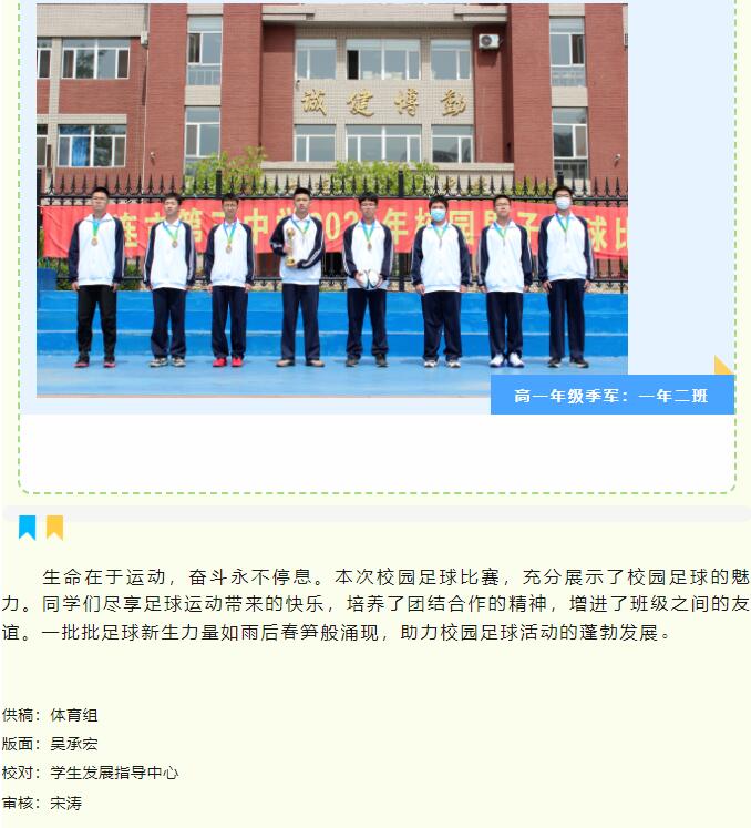 香港和宝典宝典资料大全