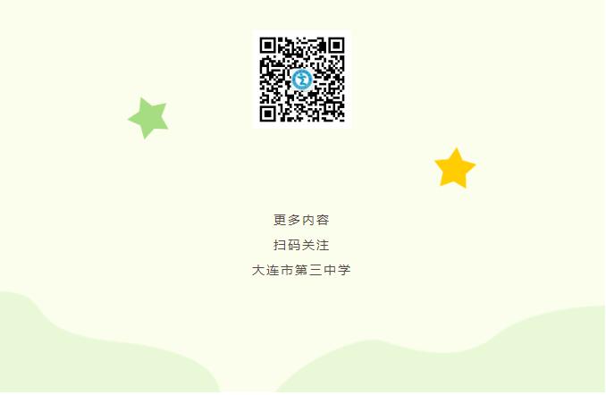 香港和宝典宝典资料大全