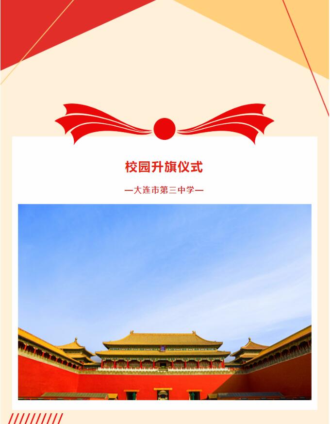 香港和宝典宝典资料大全