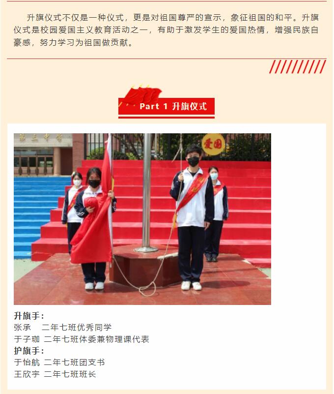 香港和宝典宝典资料大全