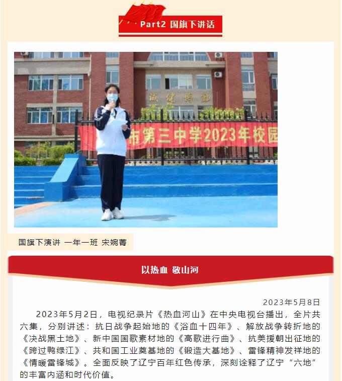 香港和宝典宝典资料大全